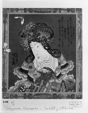 Utagawa Kunisada: Chinese Princess Chu Lianxiang (So Renkô) with Butterflies, spring kyôka surimono for the Manji Group led by Shinratei Manzô 2nd), Edo period, circa 1825-1829 (late Bunsei era) - Harvard Art Museum
