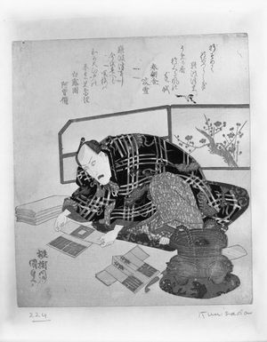 Utagawa Kunisada: Actor Ichikawa Danjûrô 7th Preparing New Year's Gifts, Edo period, circa 1830 - Harvard Art Museum
