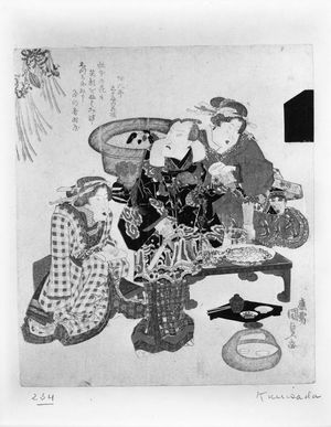 日本版画 "Actor Otowaya and Two Geisha at New Year's, with poem by Ryufutei Shirubei no Hanagaki, Edo period, circa 1815-1830" 由 Utagawa Kunisada, 歌川国貞 (Utagawa Kunisada) 创作