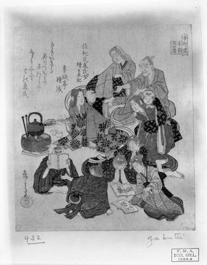 屋島岳亭: The Daughter of Tami no Atai Uji, from the series Twenty-Four Japanese Paragons of Filial Piety for the Honchô Circle (Honchôren honchô nijûshikô), Edo period, circa 1821-1822 - ハーバード大学