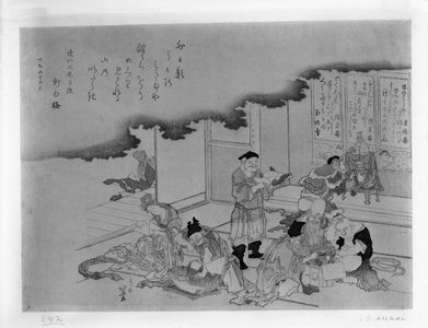 Katsushika Hokusai: Seven Gods of Good Fortune (Shichifukujin), with poems by Raiyô-an, Asakusa-an, Asakura-an and Noki no Shirane, Edo period, 1809 - Harvard Art Museum