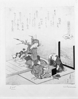 Katsushika Hokusai: Boys Playing Sugoroku/The Pink Shell (Nadeshikogai), from the series 