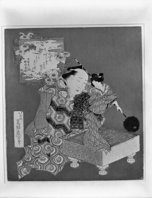Katsushika Hokusai: The Puppeteer (Year of the Dragon, 1820), Edo period, 1820 - Harvard Art Museum