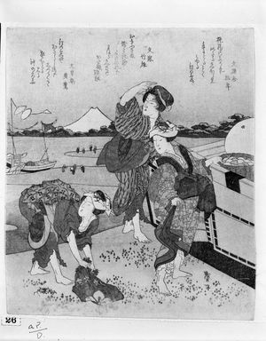 Katsushika Taito: Three Women Gathering Clams at Enoshima, with poems by Bunsôsai Matsutoshi (Shônen), Fumimado Takeo, and Bunsôan Hirotaka (Kôyô), Edo period, circa early 1830s - ハーバード大学