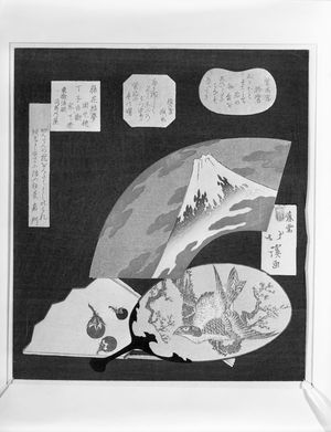 魚屋北渓: Fan Paintings on the Theme of Three Auspicious New Year's Dreams, Edo period, circa 1820s - ハーバード大学