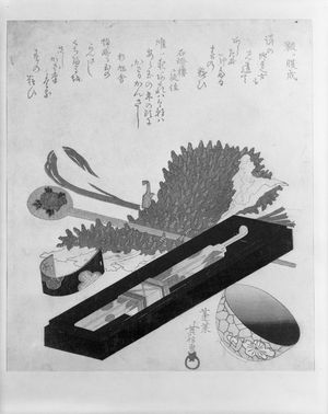 Japanese Print "Hair Ornaments, Late Edo period," by Hidenobu