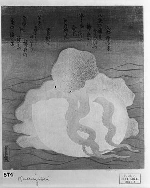 歌川国芳: Octopus and Shell, Late Edo period, circa 1820-1825 - ハーバード大学