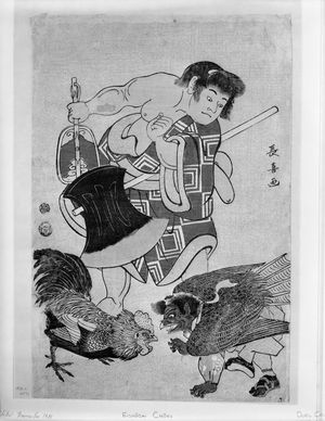 無款: Kintaro Umpiring a Fight between Cock and tengu - ハーバード大学