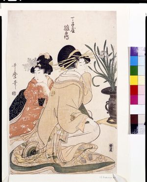 Kitagawa Utamaro: The Courtesan Chojiya Hinazuru with Kamuro and Narcissus - Harvard Art Museum