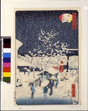 Utagawa Hiroshige II: THIRTY-SIX VIEWS OF YEDO 