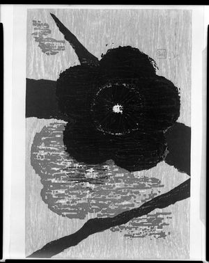Kawano Kaoru: Black Plum, Shôwa period, - Harvard Art Museum