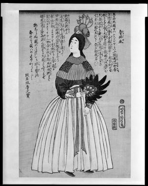 Utagawa Yoshitora: Russian Woman, Edo period, 1861 - Harvard Art Museum