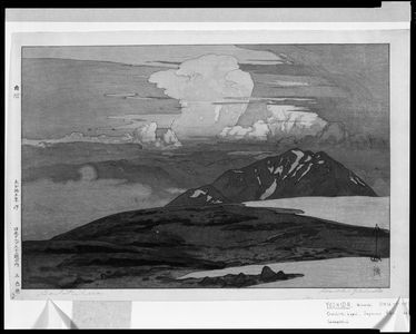 吉田博: Goshikihara, Japanese Alps, Shôwa period, dated 1926 - ハーバード大学