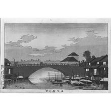 小林清親: Sunset Over Asakusa Bridge (Asakusabashi yûkei), Meiji period, dated 1880 - ハーバード大学