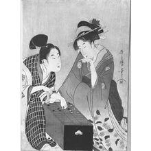 Kitagawa Utamaro: Man and Woman Playing Sugoroku, Mid to Late Edo period, circa 1890s? - Harvard Art Museum