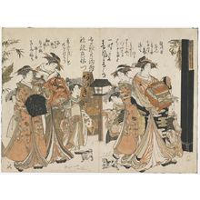 Kitao Masanobu: The courtesans Hanaôgi and Takigawa of the Ogi House from the printed album 
