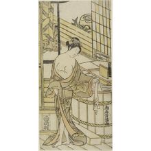 鳥居清満: Woman about to Enter Bath, Edo period, circa mid 18th century - ハーバード大学