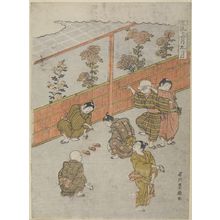 石川豊雅: Ninth Month (Kugatsu), from the series Fashionable Twelve Months (Fûryû jûnigatsu), Edo period, circa 1770s - ハーバード大学
