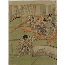 Ishikawa Toyomasa: EIGHT IMPORTANT SONGS, FUNA BENKEI - Harvard Art Museum