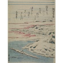 Utagawa Toyohiro: EIGHT VIEWS OF EDO, EVENING SNOW ON THE SUMIDA - Harvard Art Museum