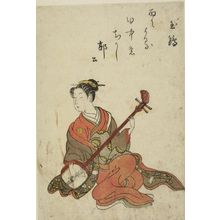 Suzuki Harunobu: Woman Playing Shamisen, Edo period, circa 1765-1770 - Harvard Art Museum