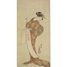 一筆斉文調: Actor Segawa Kikujirô [Segawa Kikunojô?] as Holding a Calligraphic Handscroll, Edo period, circa 1765-1792 - ハーバード大学