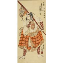 Ippitsusai Buncho: Actor Ichikawa Danjûrô AS TENJIKU TOKUBEE, Edo period, dated 1768 - Harvard Art Museum