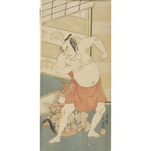 一筆斉文調: Actor ôtani Hiroji as Kudô Suketsune, Edo period, - ハーバード大学