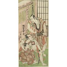 Ippitsusai Buncho: Actors ôtani Hiroji 3rd and Sakata Sajûrô as Wrestlers with a Boy, Edo period, circa 1765-1792 - Harvard Art Museum