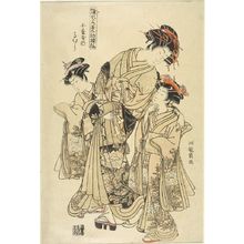 磯田湖龍齋: Courtesan Takamura of the Komatsuya (Komatsuya uchi Takamura) from the series Models for Fashion: New Year Designs (Hinagata wakana no hatsu moyô), Edo period, circa 1778-1780 (An'ei 7-9) - ハーバード大学