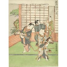 磯田湖龍齋: Year of the Horse from The Twelve Zodiac Signs Represented by Children (Fûryû kodomo junishi), Edo period, circa 1765-1770 - ハーバード大学