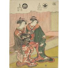 磯田湖龍齋: The Courtesans Mitsuura and Takamura, a plate from 