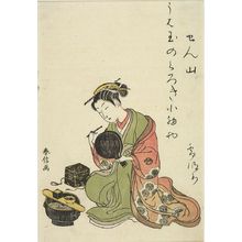 Suzuki Harunobu: THE COURTESAN SENZAN BLACKENING HER TEETH, Edo period, circa 1765-1770 - Harvard Art Museum