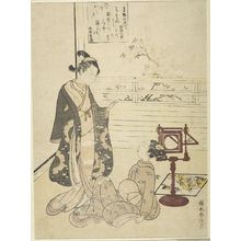 Suzuki Harunobu: Two Women with Spectroscope Viewing Koya no Tama, from the series Six Tama River, Edo period, circa 1765-1770 - Harvard Art Museum