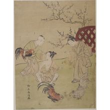 鈴木春信: Three Children with Three Fighting Cocks, Edo period, dated 1767 - ハーバード大学