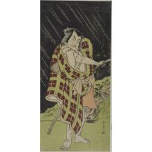 Katsukawa Shunsho: Actor Nakamura Sukegorô 2nd, Edo period, - Harvard Art Museum