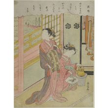 Suzuki Harunobu: Looking at Edo Bay, Edo period, circa 1765-1770 - Harvard Art Museum