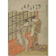 磯田湖龍齋: Courtesan and Youth by a Window, from the Series: Mitate of the Six Tama Rivers of Edo (Edo mitate roku Tamagawa), Edo period, circa 1765-1770 - ハーバード大学