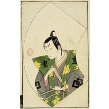 勝川春章: MAN IN GREEN KIMONO - ハーバード大学