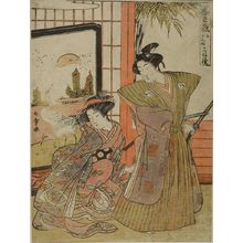 勝川春章: MAN STANDING, Edo period, late 18th century - ハーバード大学