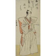 勝川春章: MEMORIAL PORTRAIT OF ACTOR BANDO MITSUGORO (D. 1782) WEARING WHITE AND HOLDING A FAN - ハーバード大学