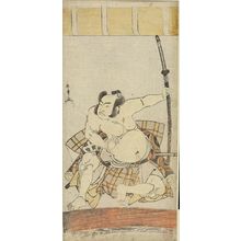 Katsukawa Shunsho: Actor Otani Hiroji 3rd as a Wrestler, Edo period, circa 1775 - Harvard Art Museum