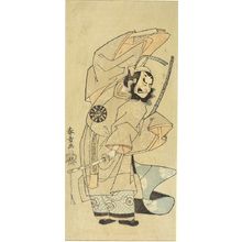 Katsukawa Shunsho: DANCER - Harvard Art Museum