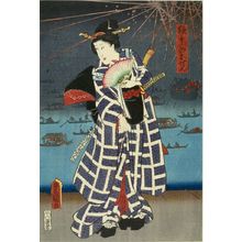 歌川豊国: ALL WOMEN ACTORS AS MEN IN KIMONOS - ハーバード大学