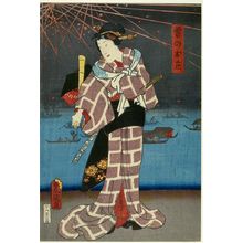 Utagawa Toyokuni I: ALL WOMEN ACTORS AS MEN IN KIMONOS - Harvard Art Museum