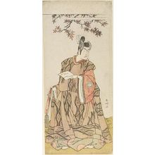 勝川春好: STANDING ACTOR WITH LETTER - ハーバード大学