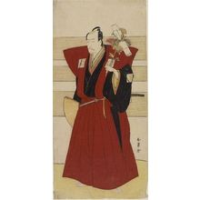 Katsukawa Shunjô: Actor Ichikawa Danjûrô AS A SAMURAI, Edo period, - Harvard Art Museum