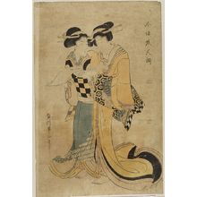 Kikugawa Eizan: Two Standing Women Reading Letter - Harvard Art Museum