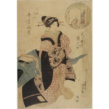 Japanischer Druck "Woman with Partially Unwrapped Box" von Utagawa Kunisada, 歌川国貞 (Utagawa Kunisada)