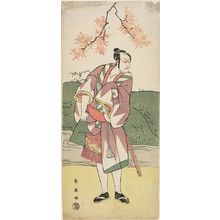 Katsukawa Shun'ei: Actor MORITA KANYA 6TH AS A YAKKO - Harvard Art Museum